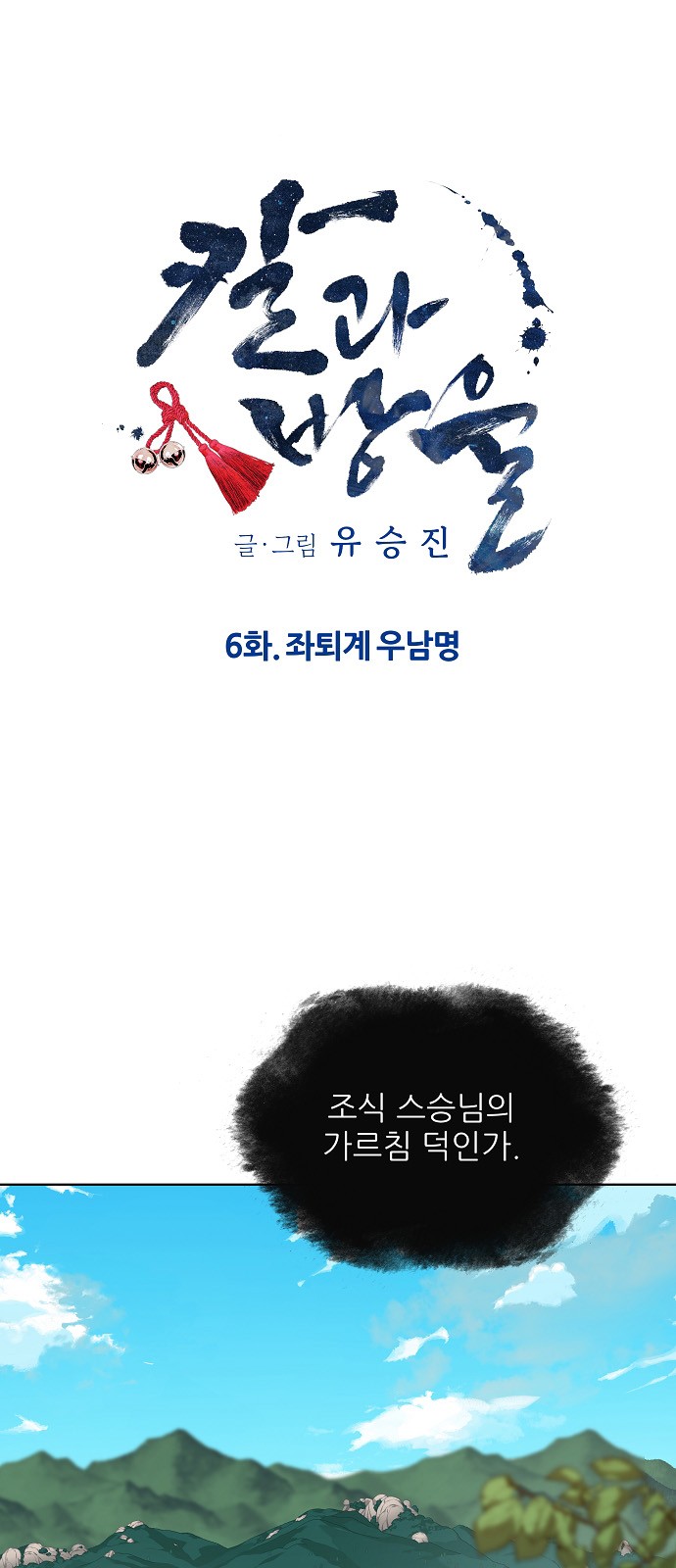 22 페이지