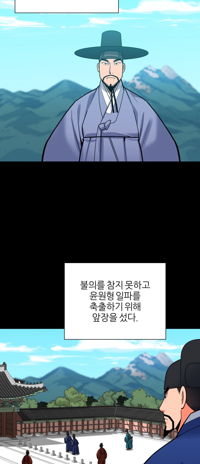 44 페이지