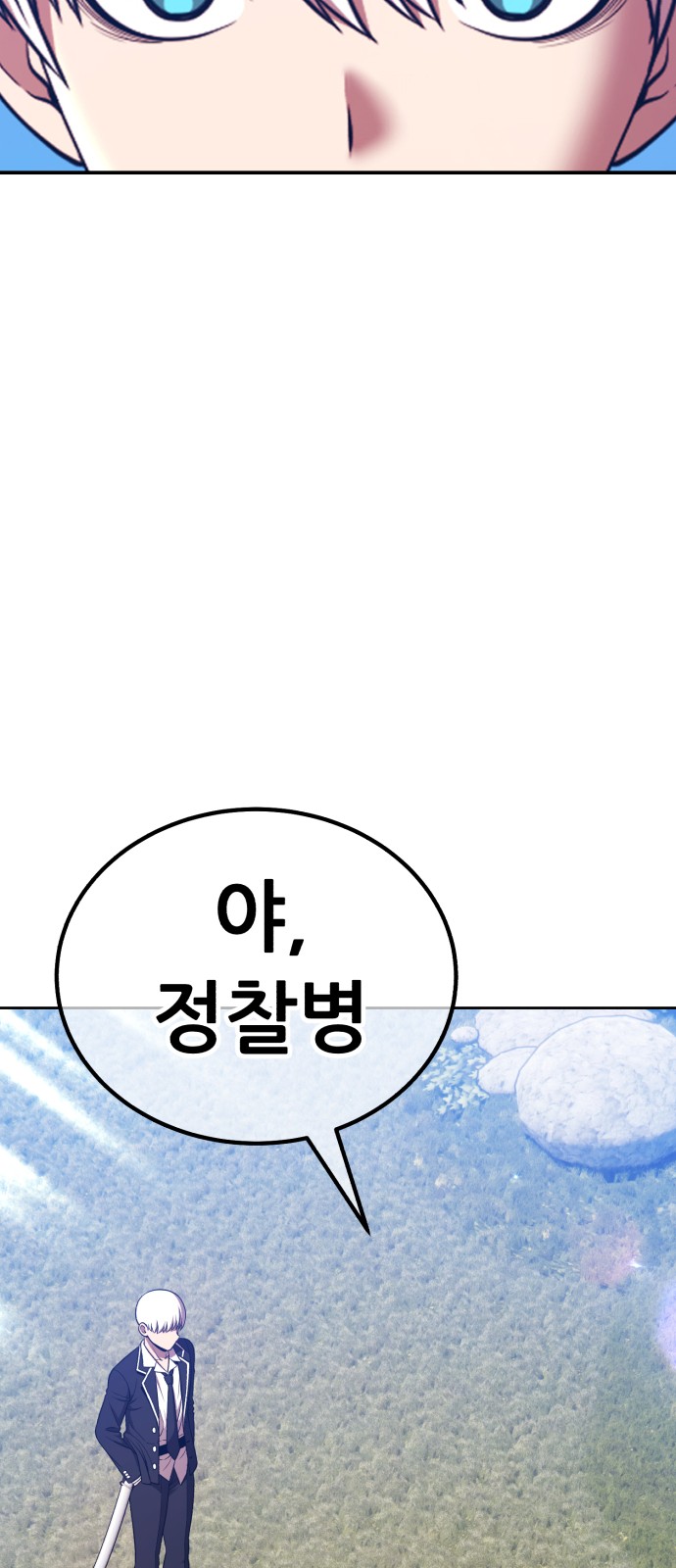 122 페이지
