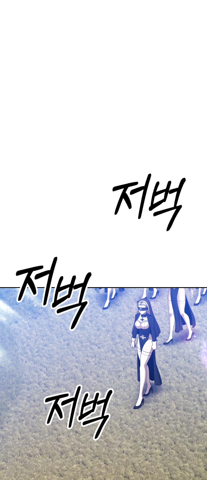 130 페이지