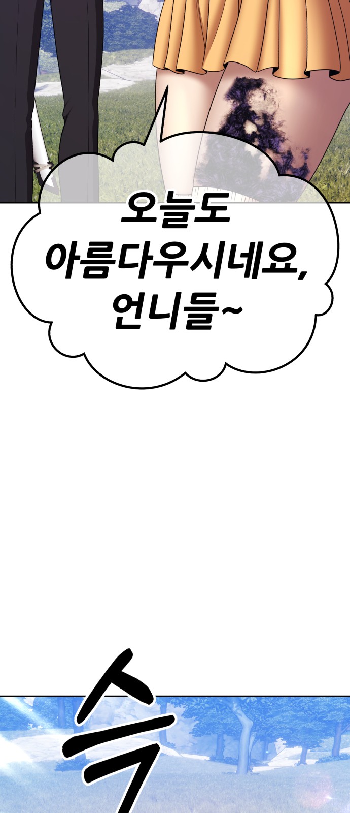 135 페이지