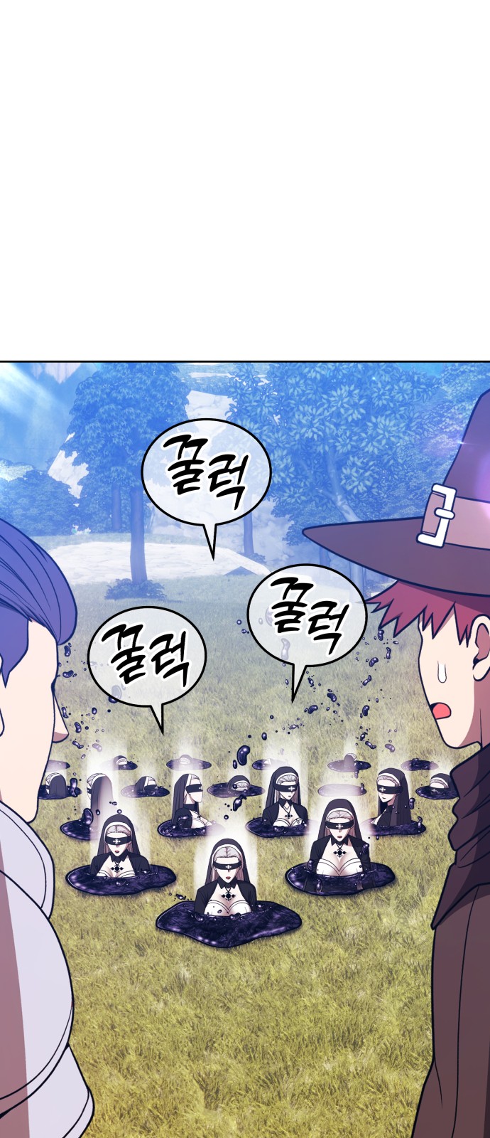 140 페이지