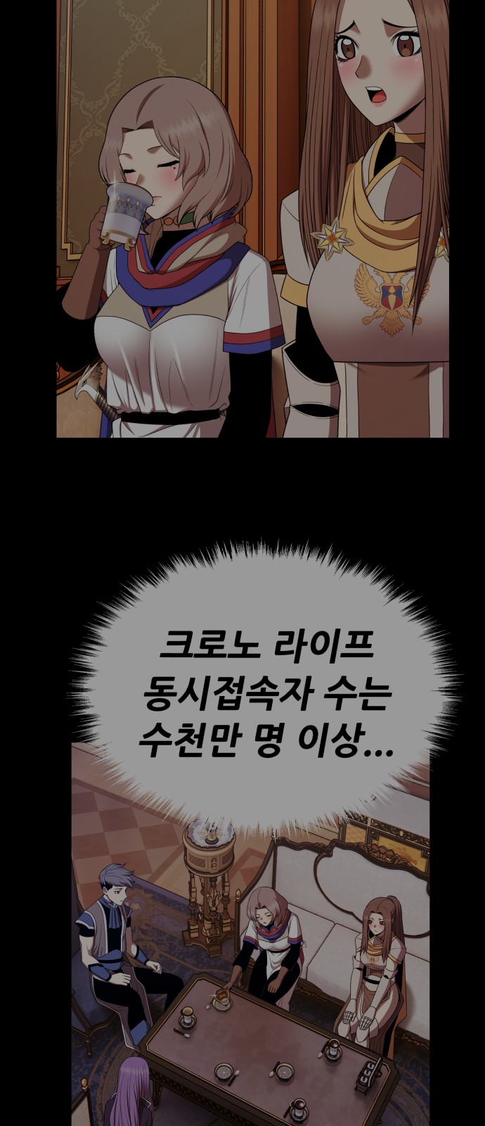 163 페이지