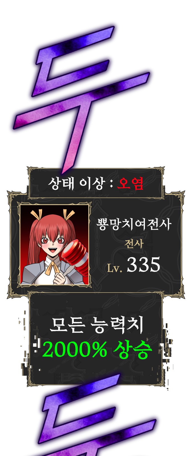 176 페이지