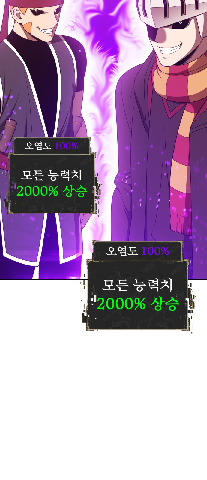 178 페이지