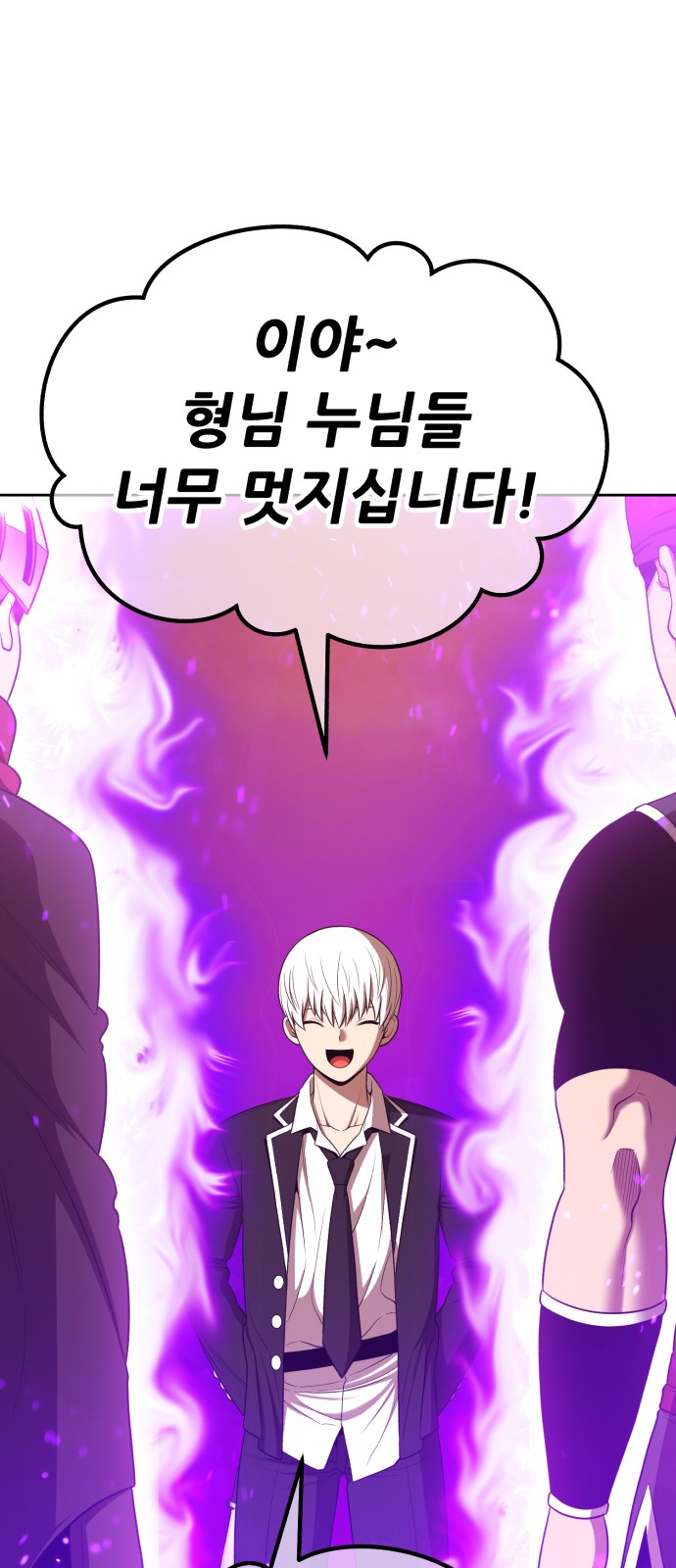 179 페이지