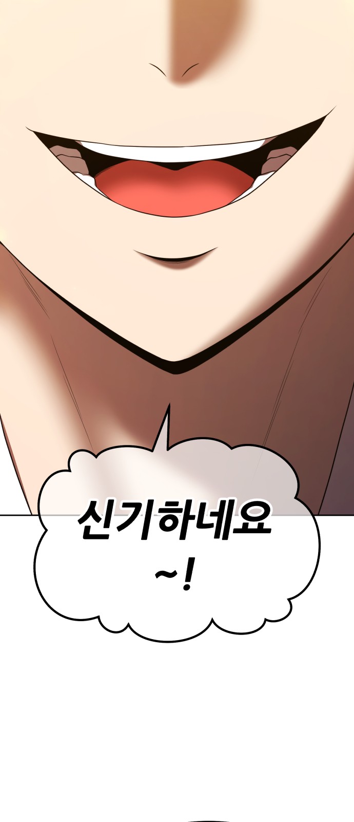 181 페이지