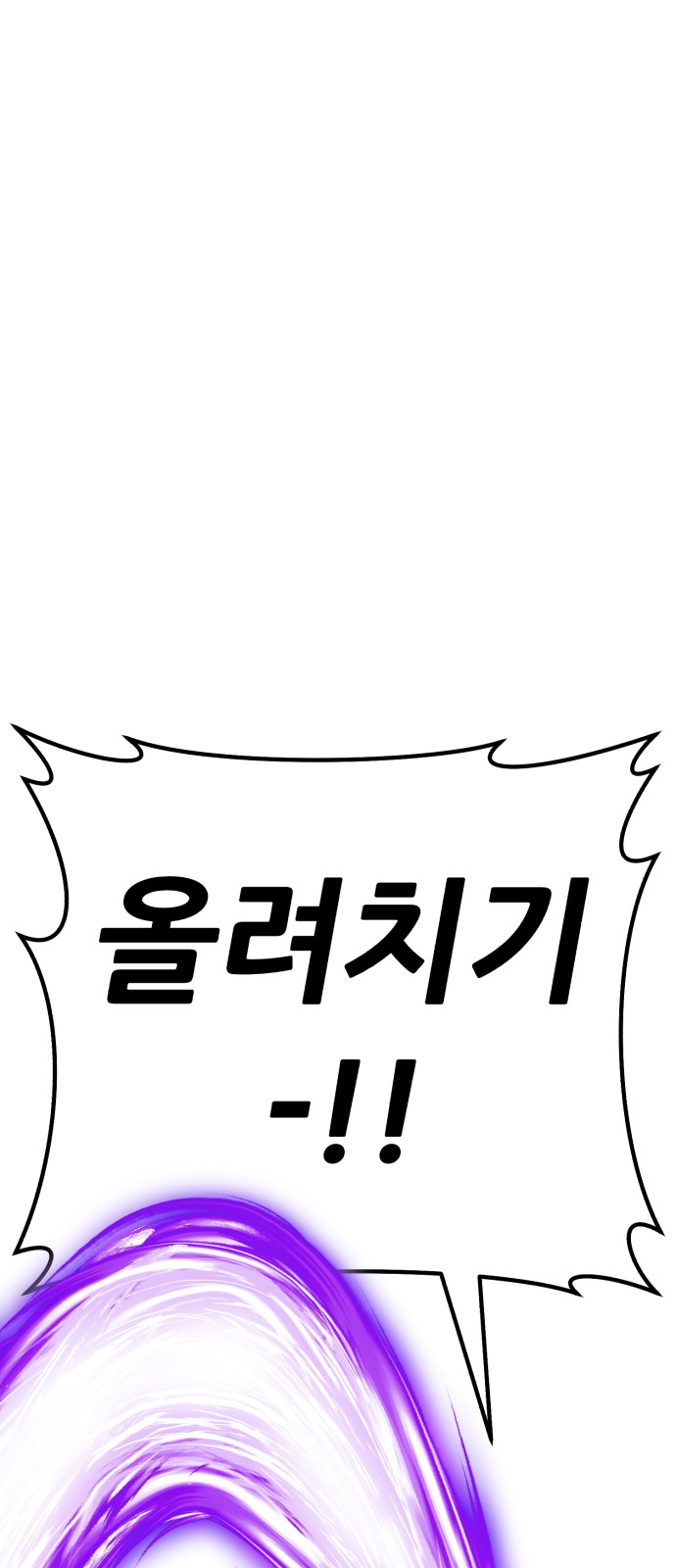 187 페이지