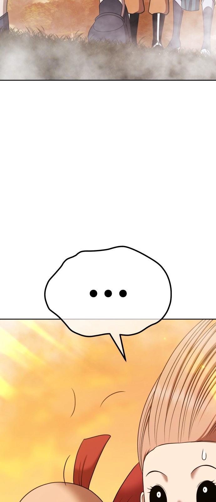 202 페이지