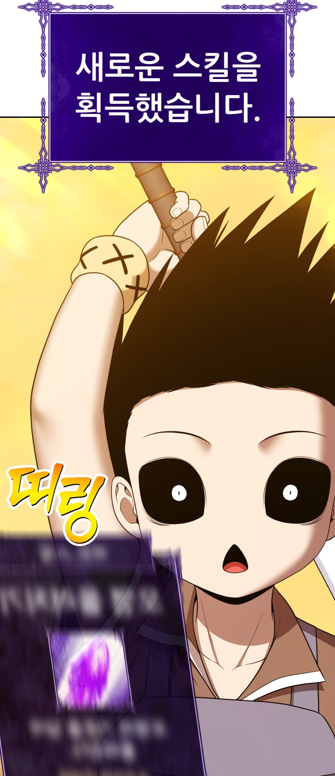 206 페이지