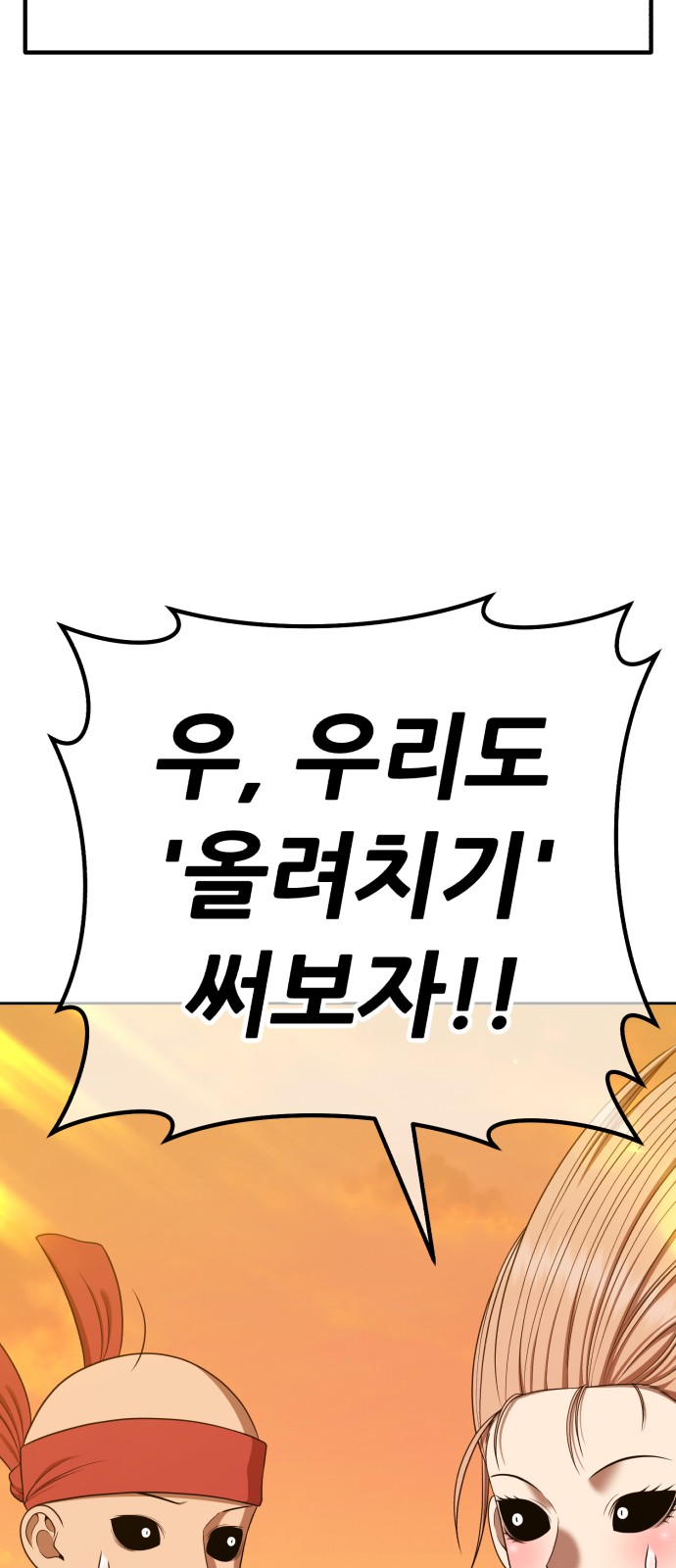 215 페이지