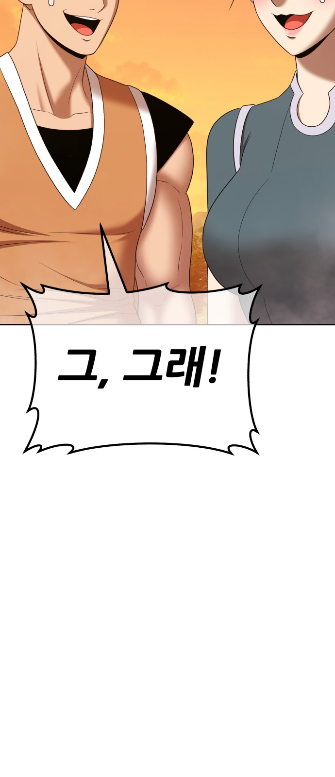216 페이지
