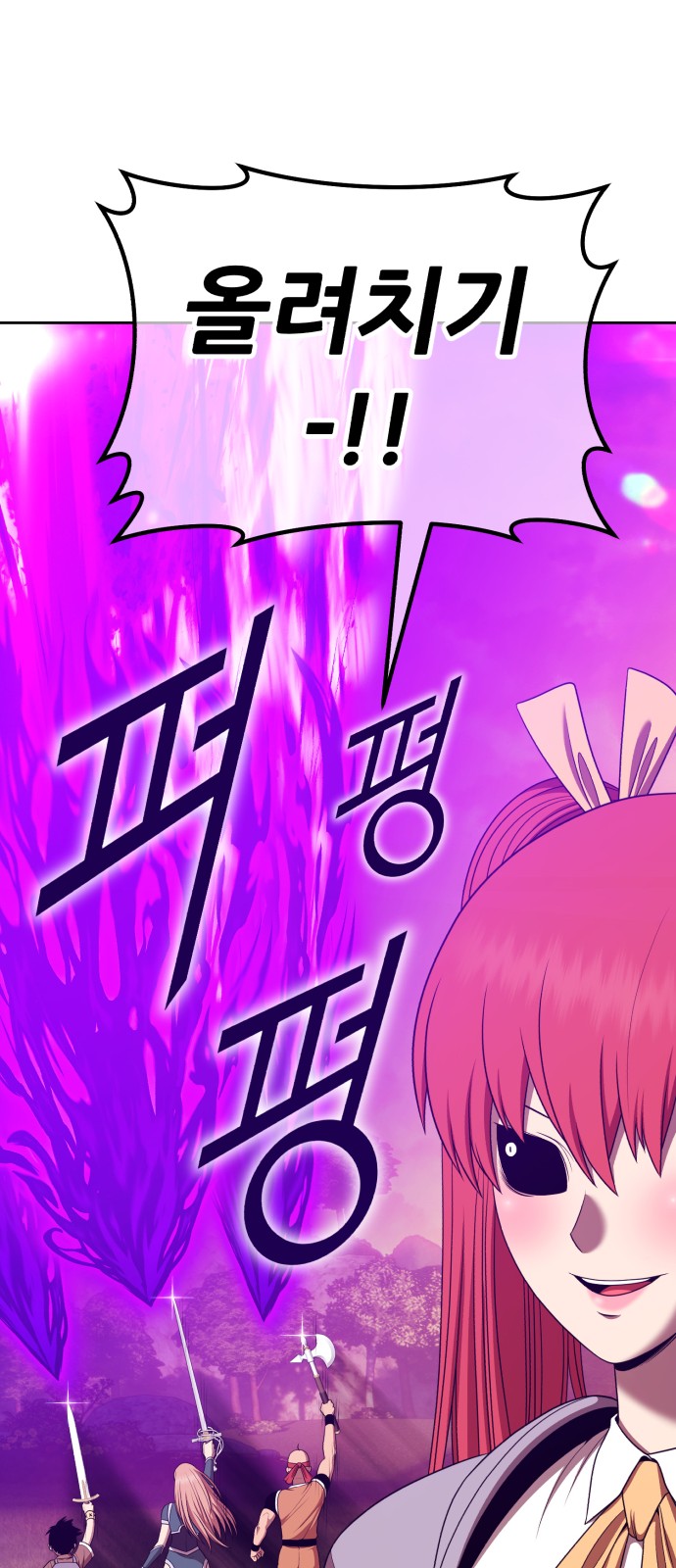 217 페이지