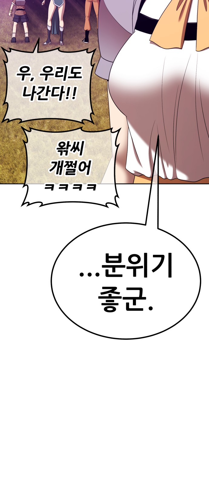 218 페이지