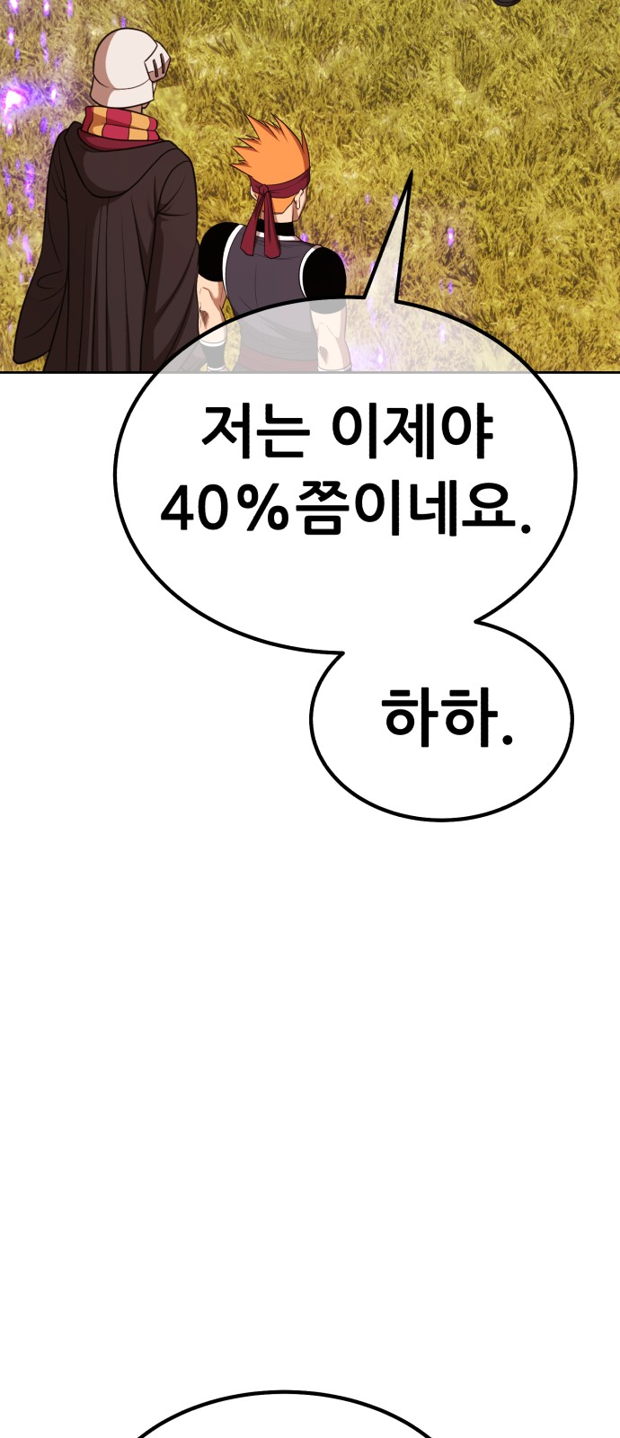 220 페이지