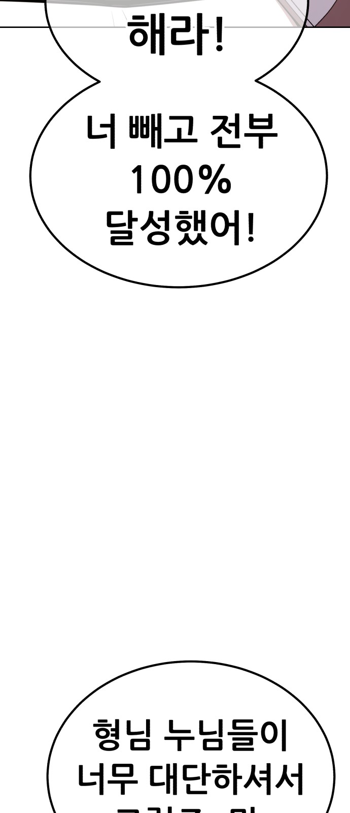 222 페이지