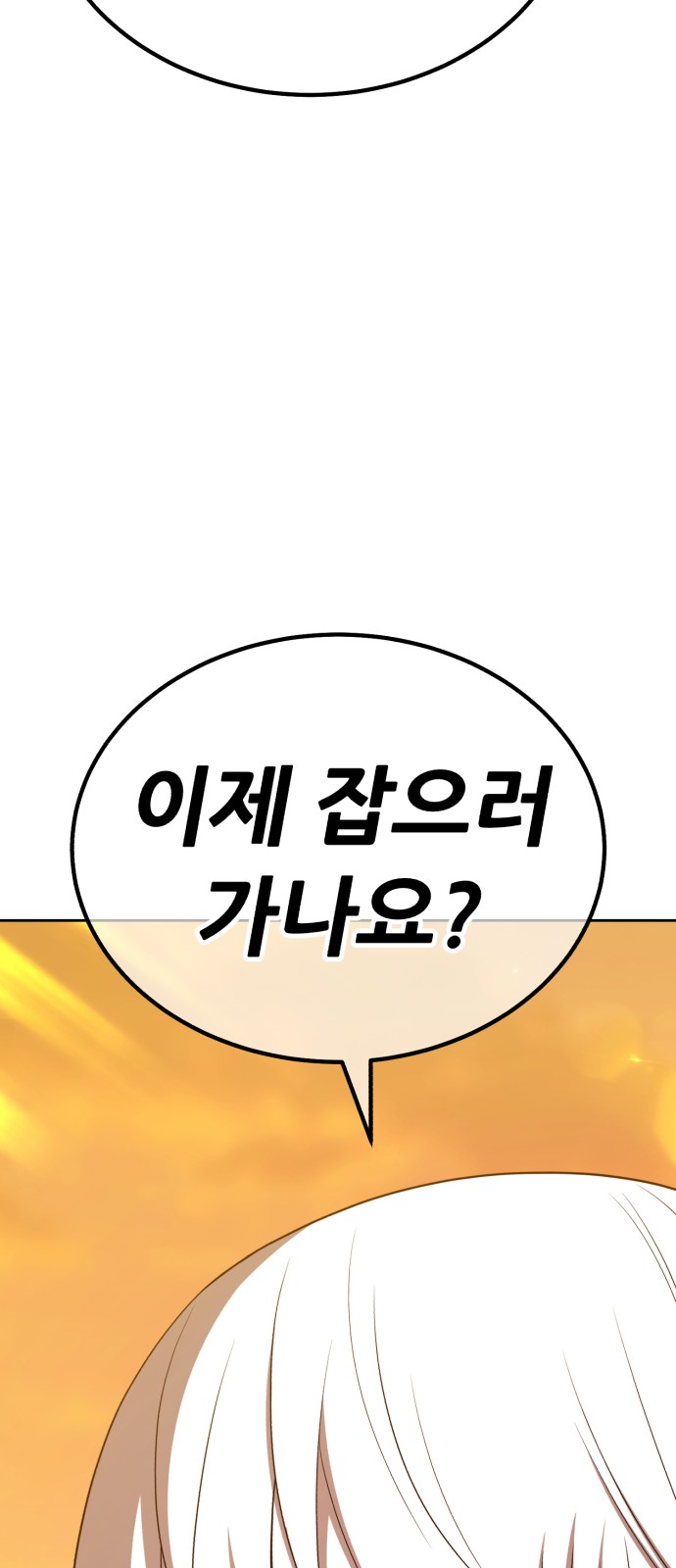 224 페이지