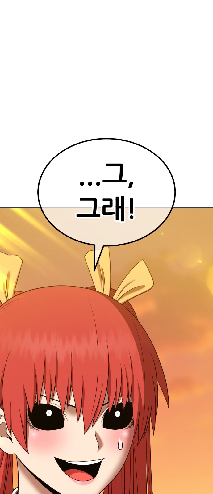226 페이지