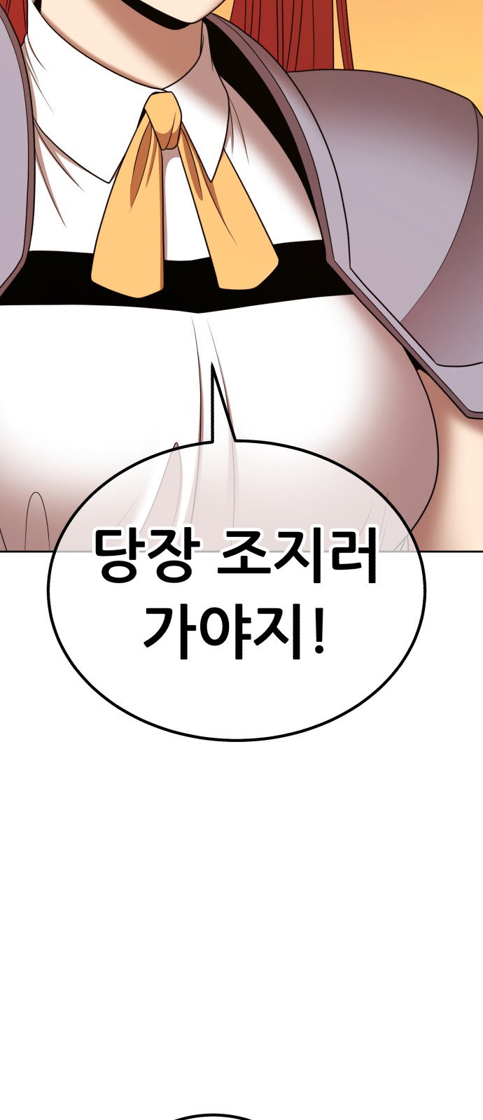 227 페이지