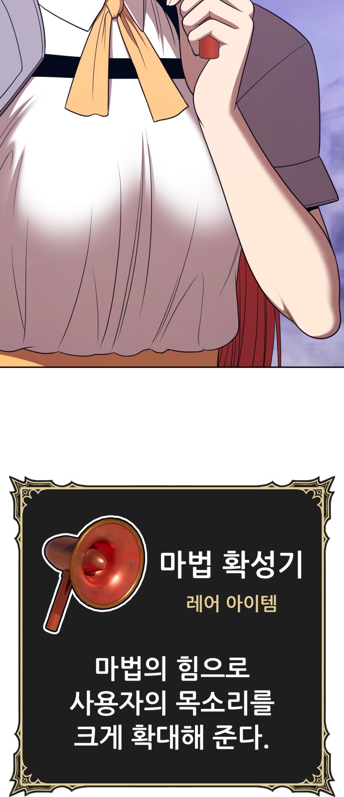 237 페이지