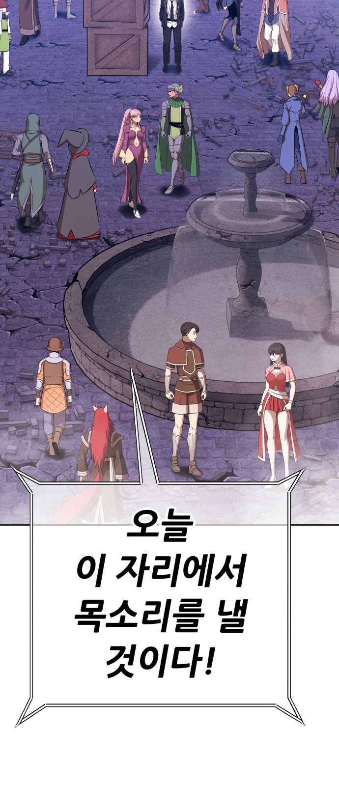 239 페이지