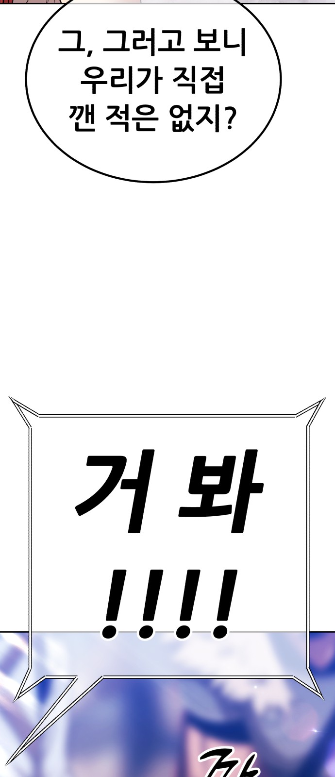 257 페이지