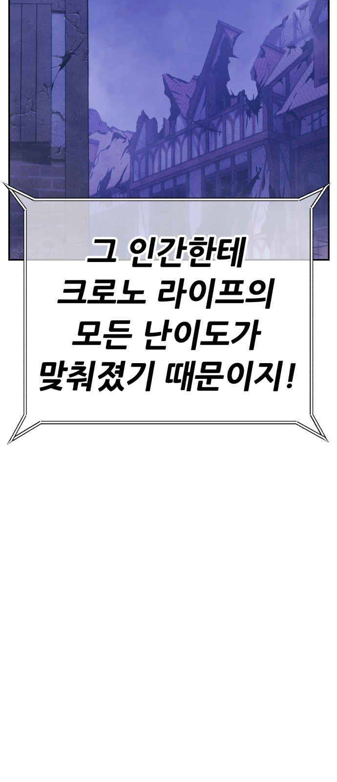 264 페이지