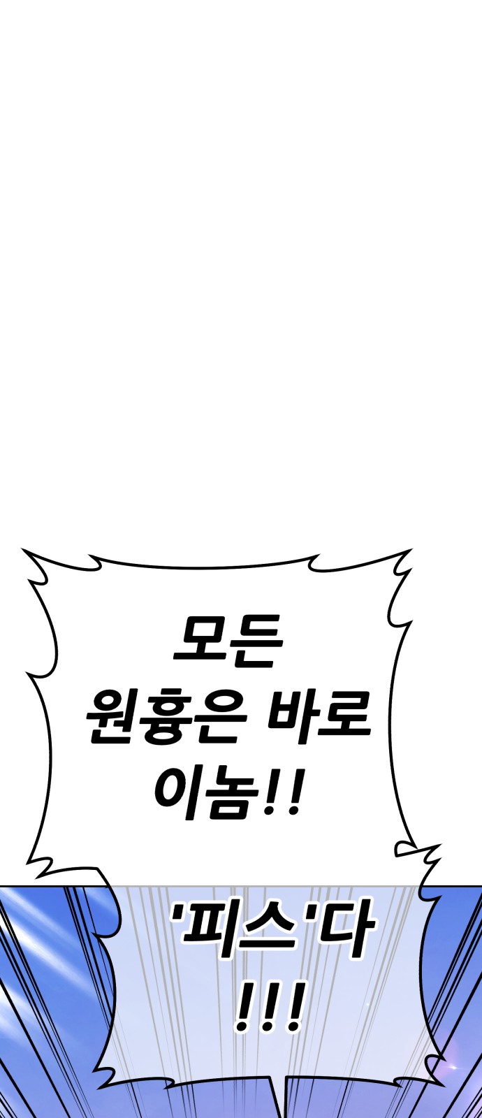 279 페이지