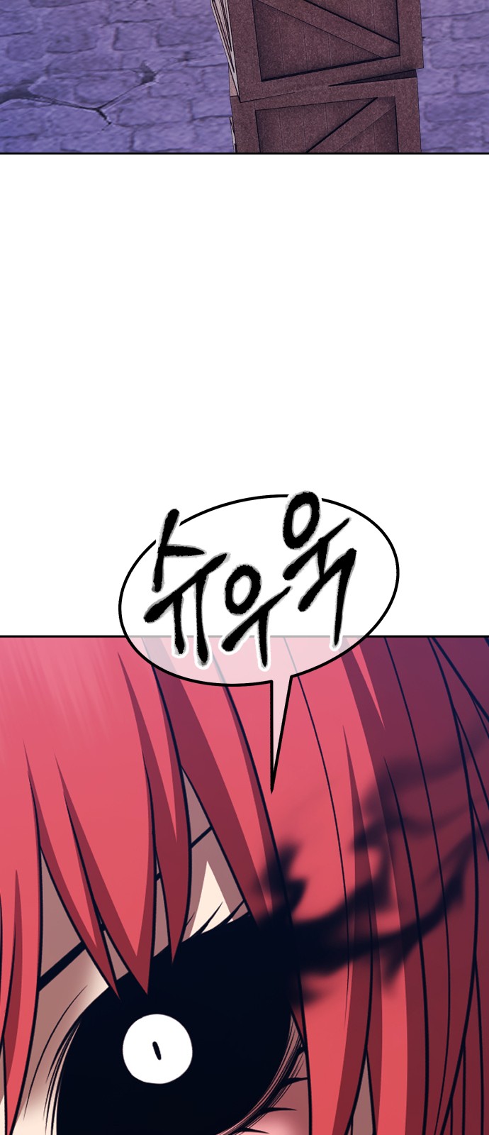 287 페이지