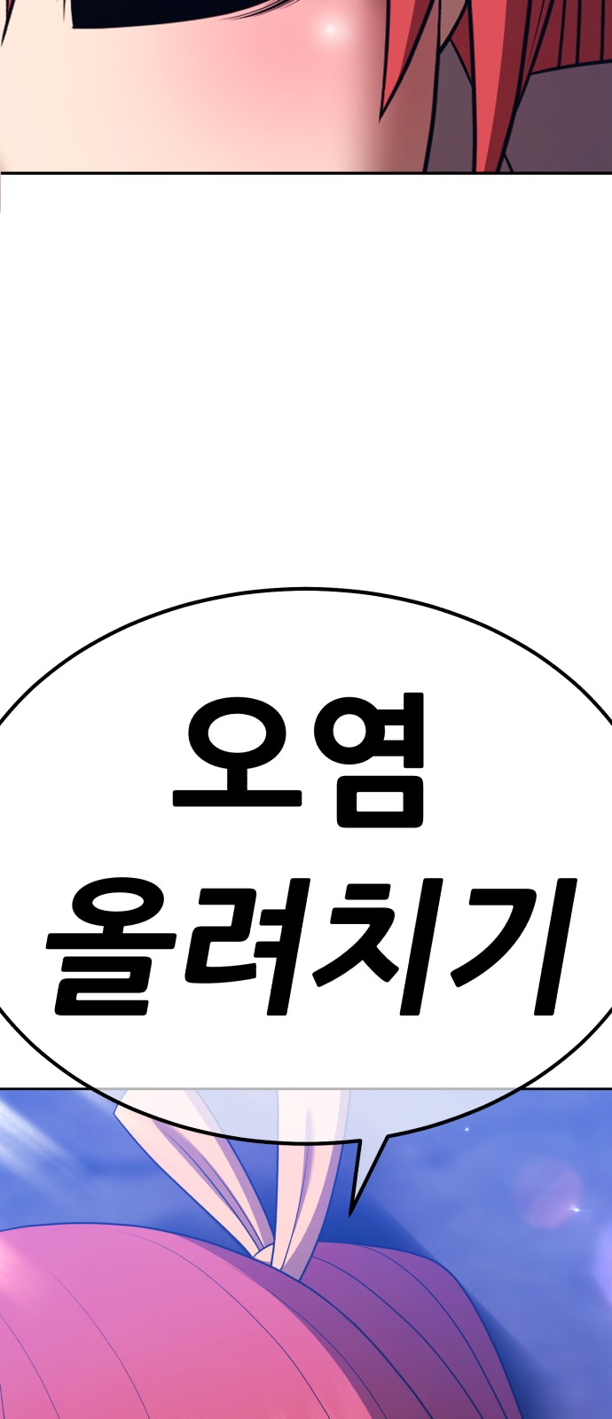 288 페이지