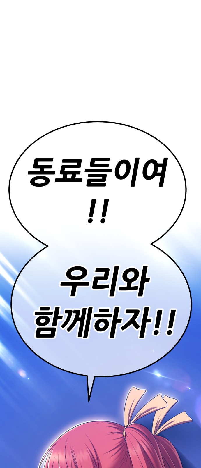 297 페이지