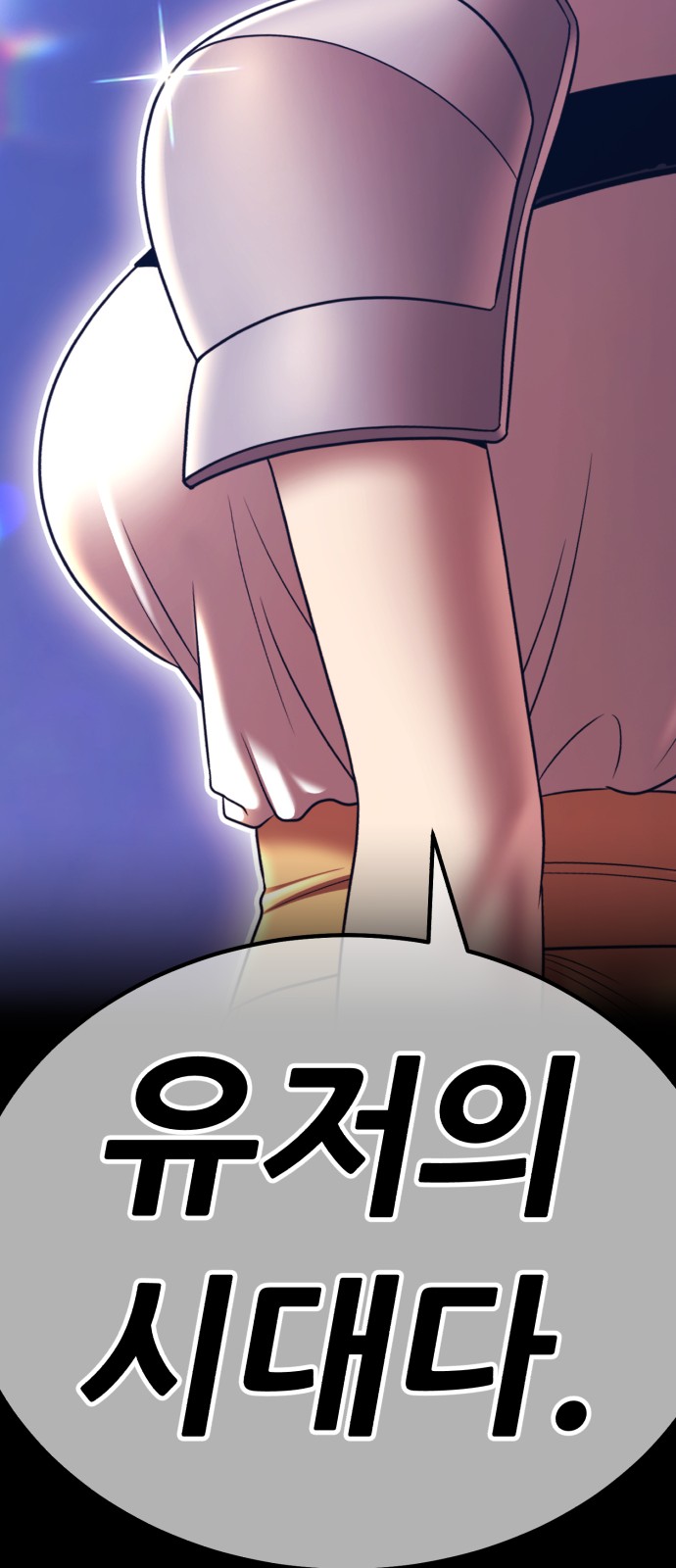 301 페이지