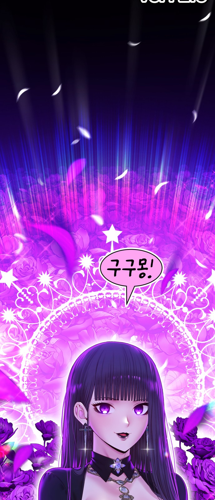303 페이지