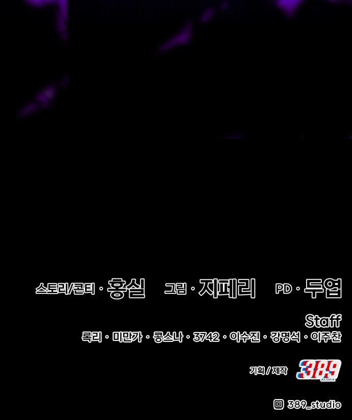 305 페이지