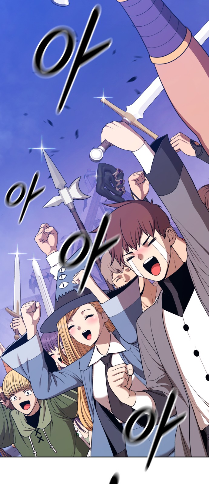 10 페이지