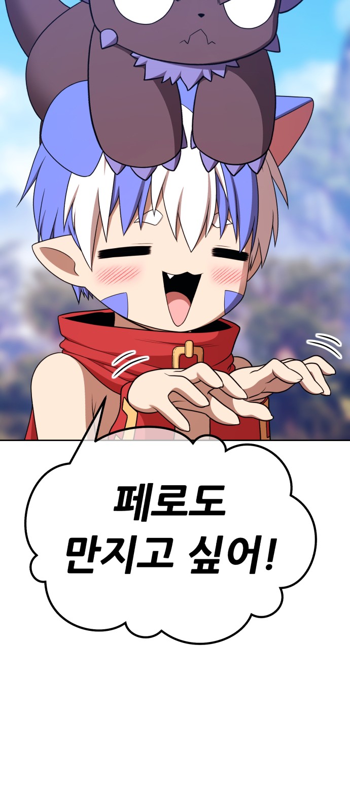 122 페이지