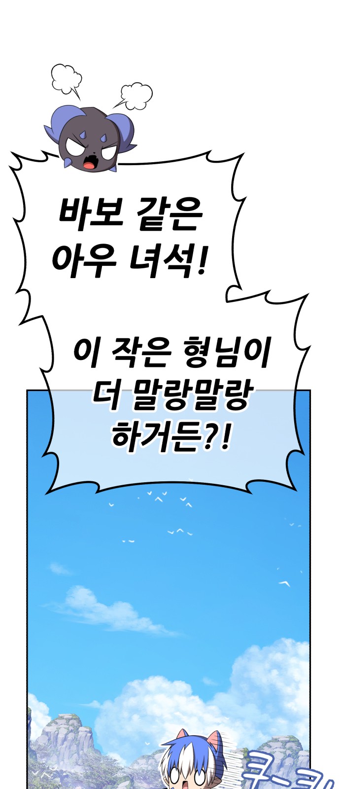123 페이지