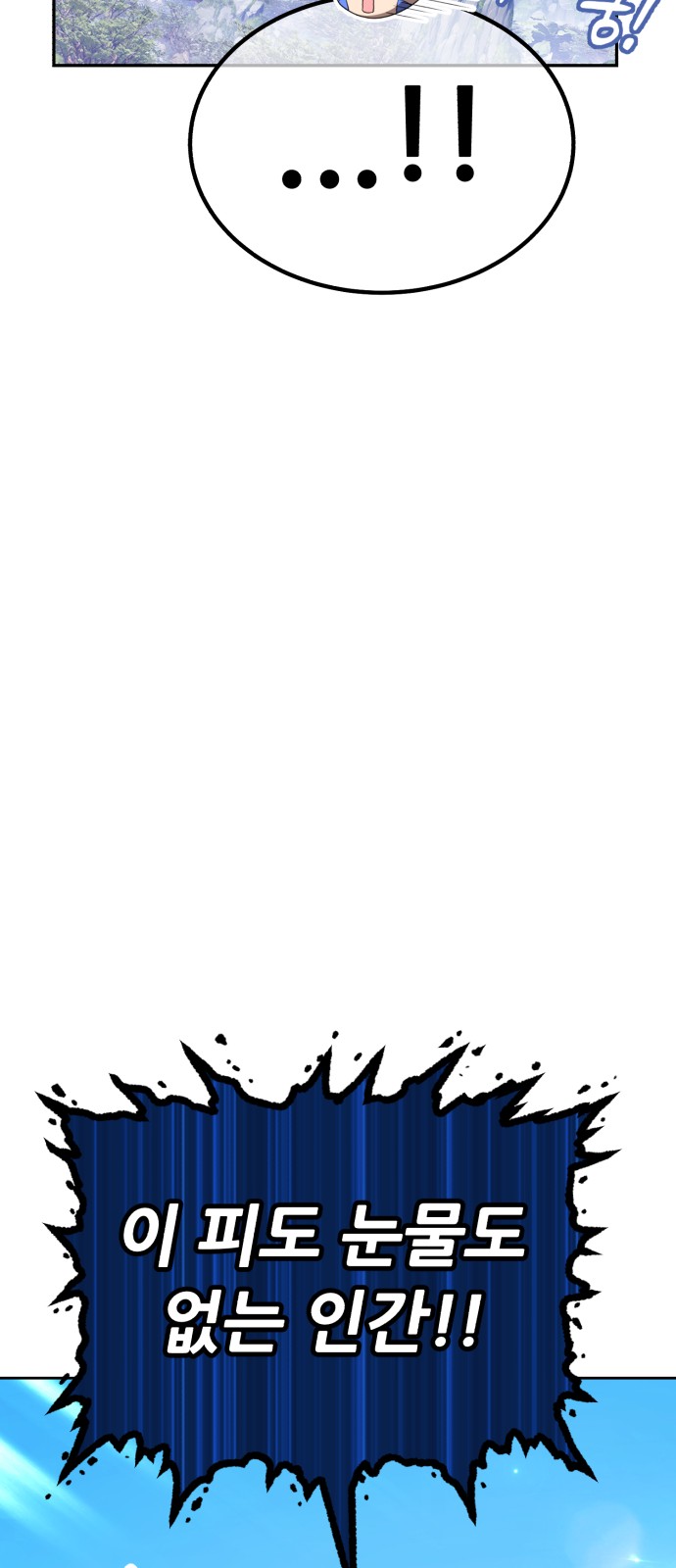 124 페이지
