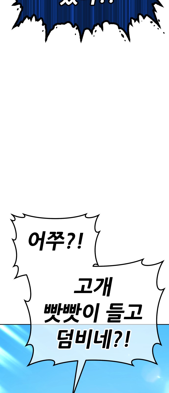 126 페이지