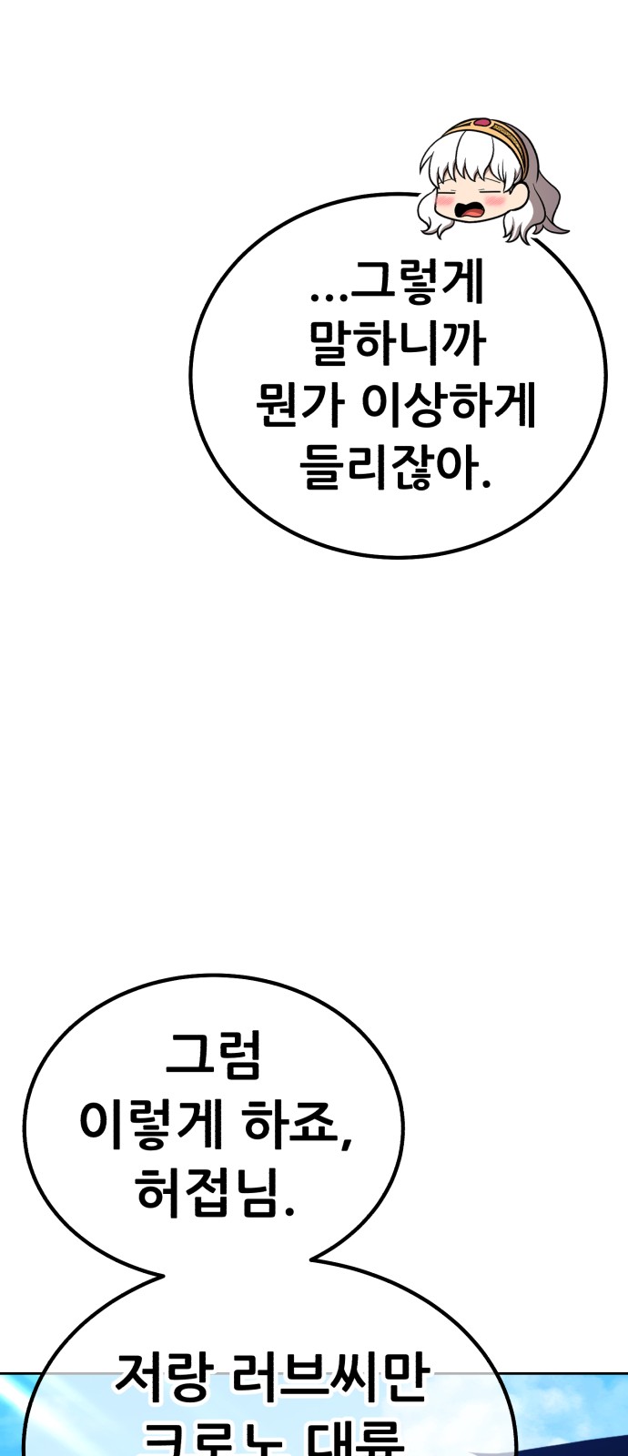 136 페이지