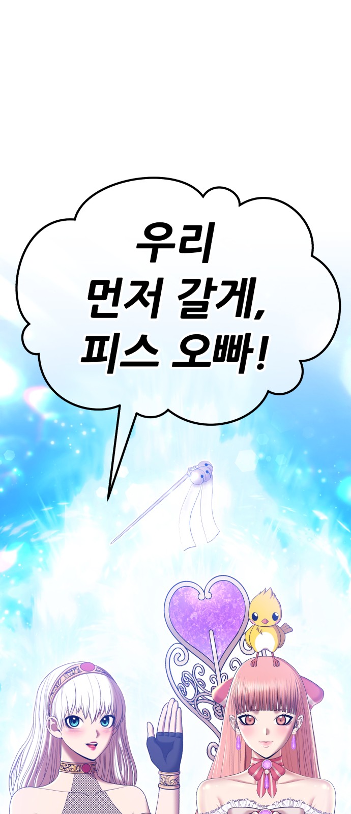 145 페이지
