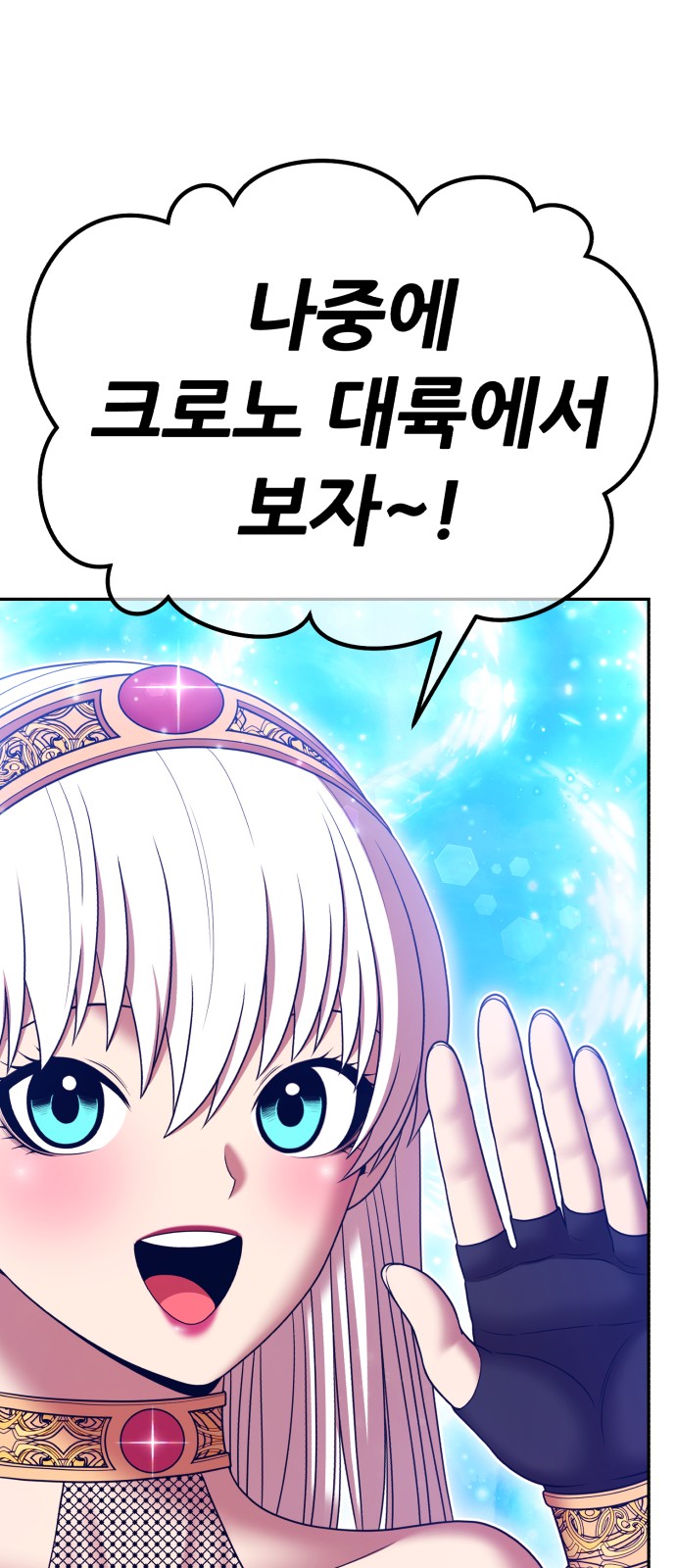 147 페이지