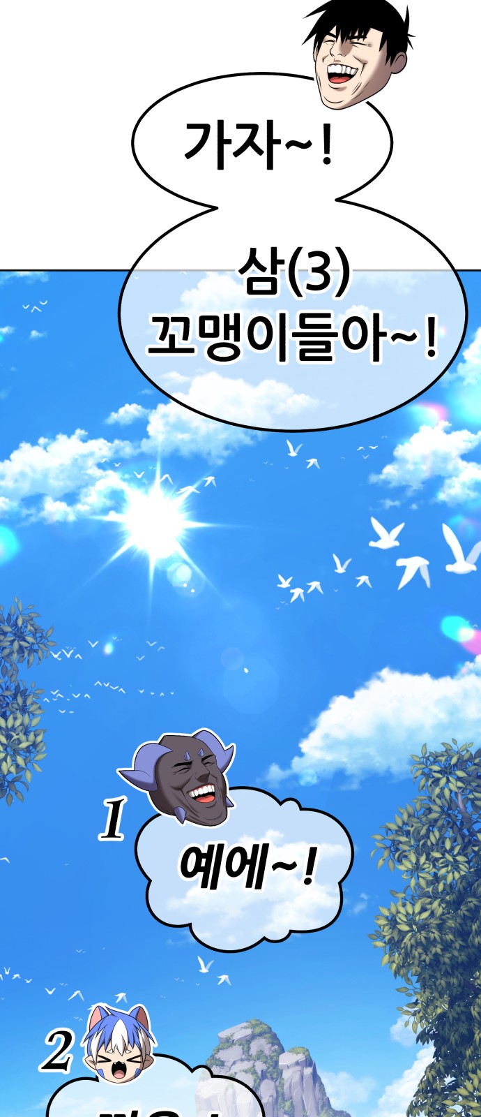 162 페이지