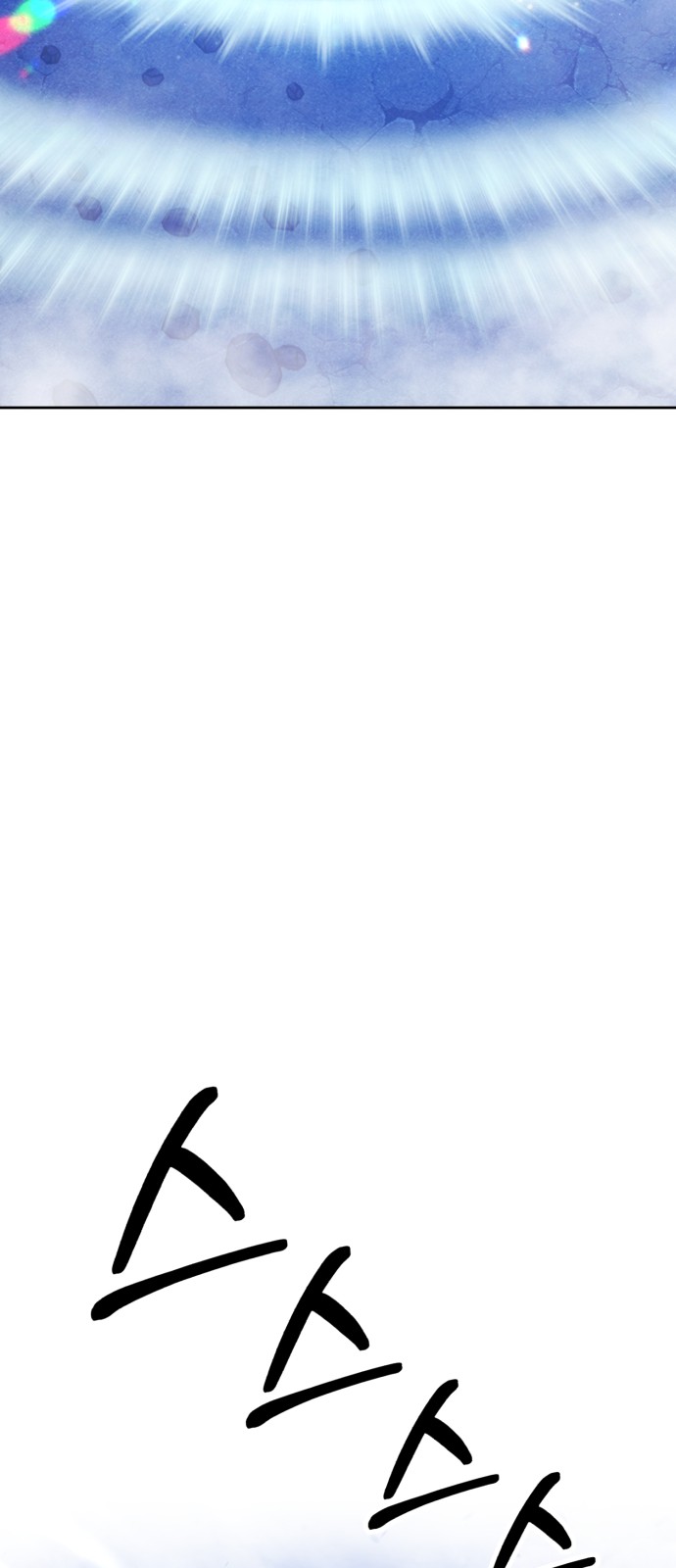 169 페이지