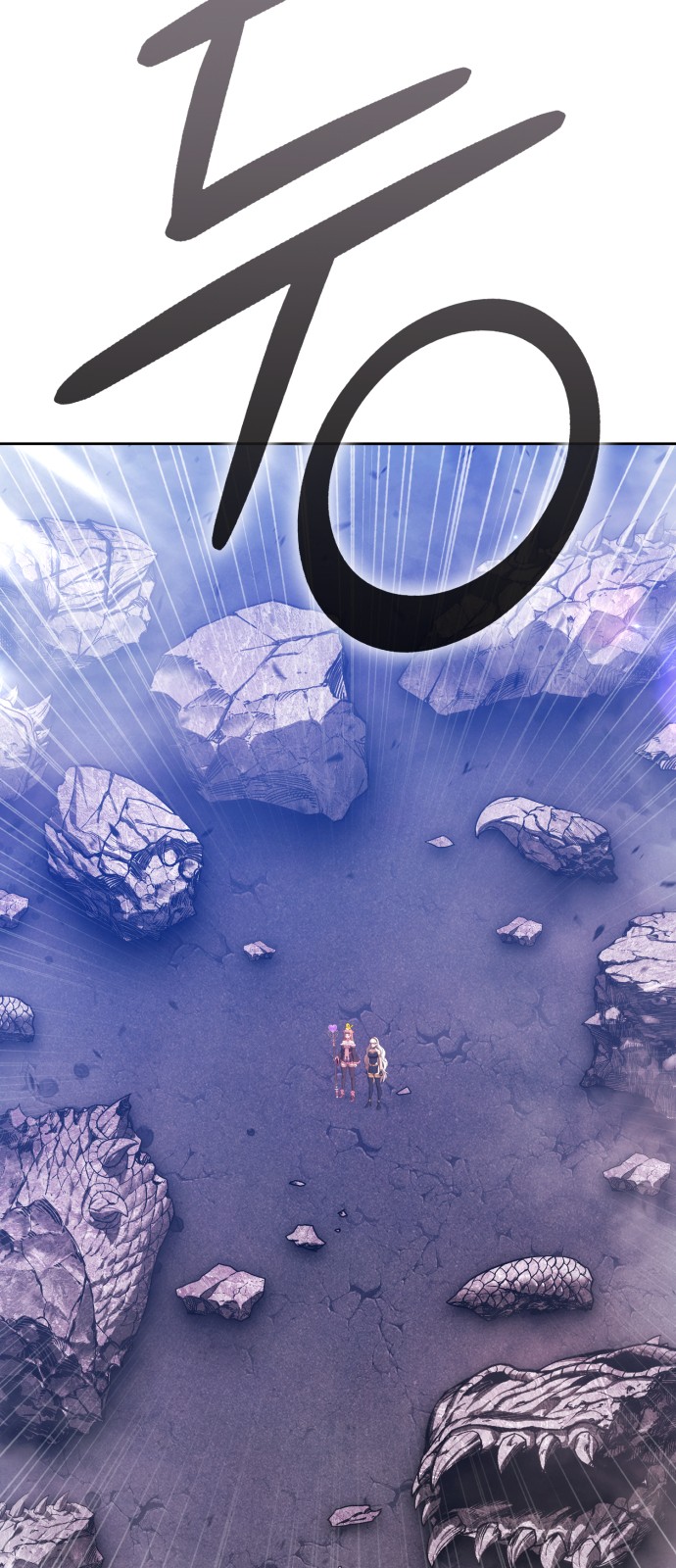 173 페이지