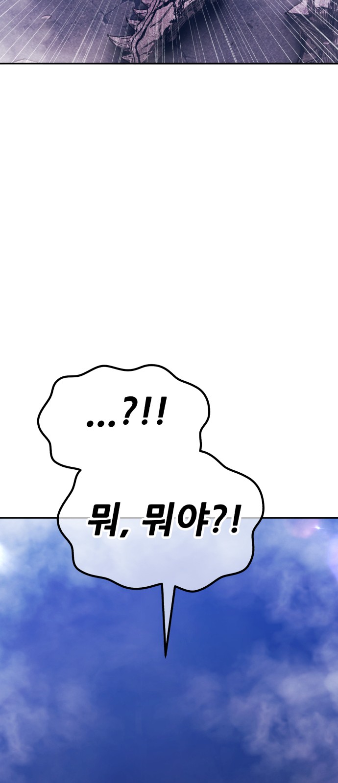 177 페이지