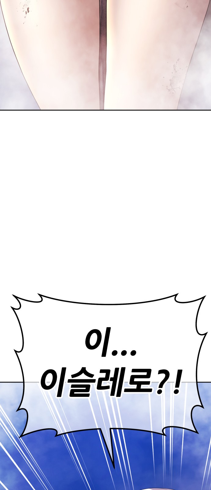 184 페이지