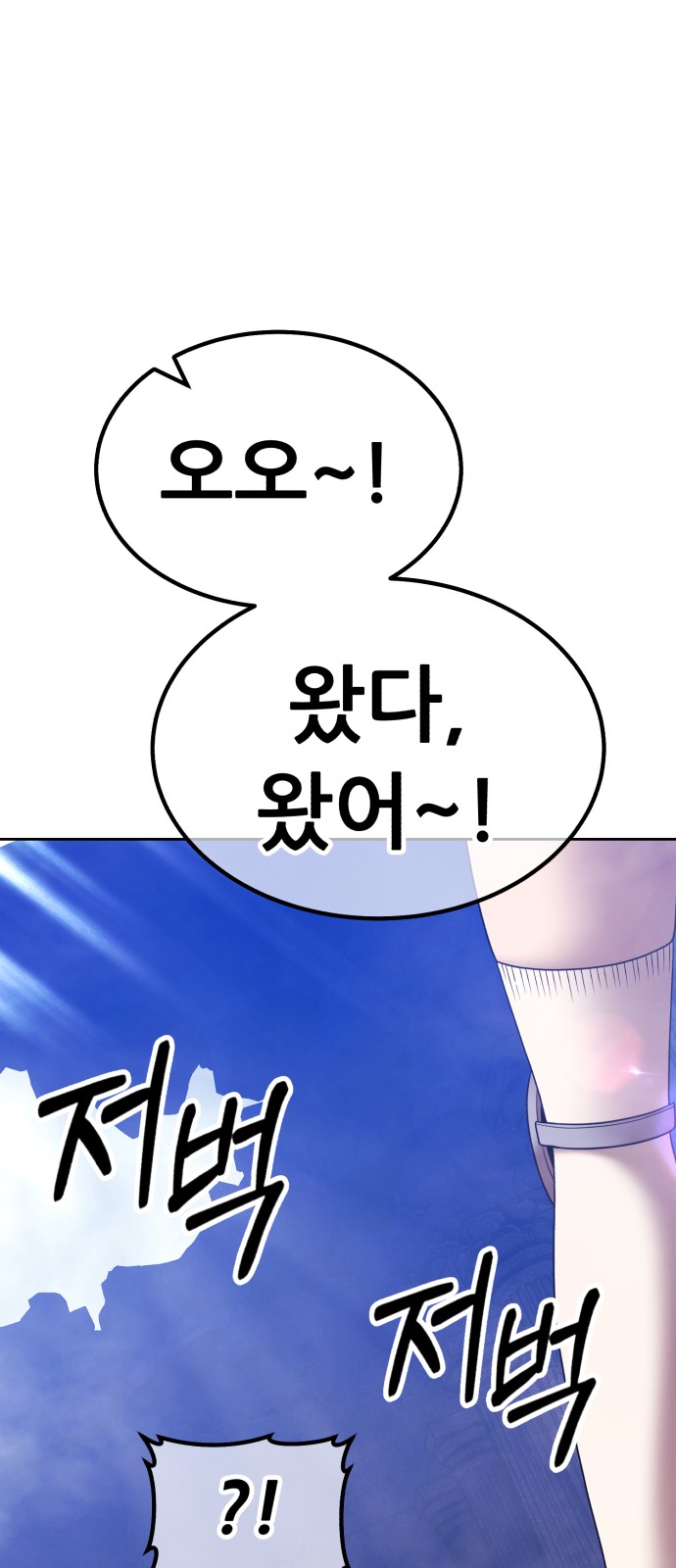 186 페이지