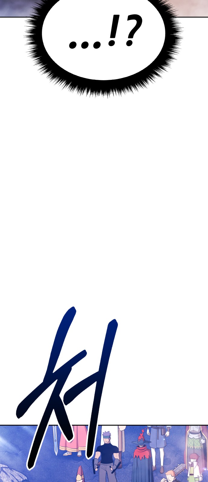 189 페이지