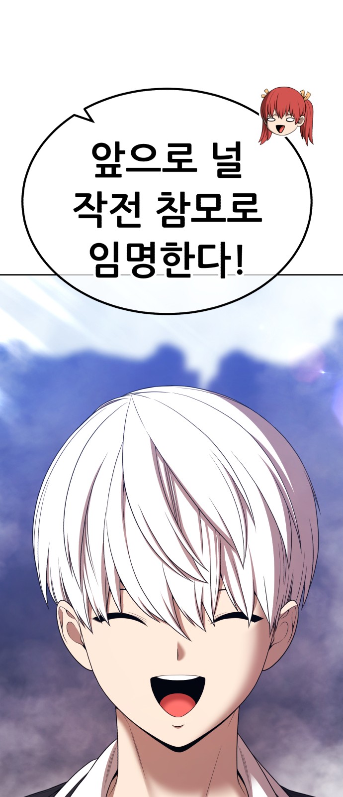 195 페이지